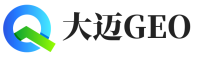 太湖县大迈GEO